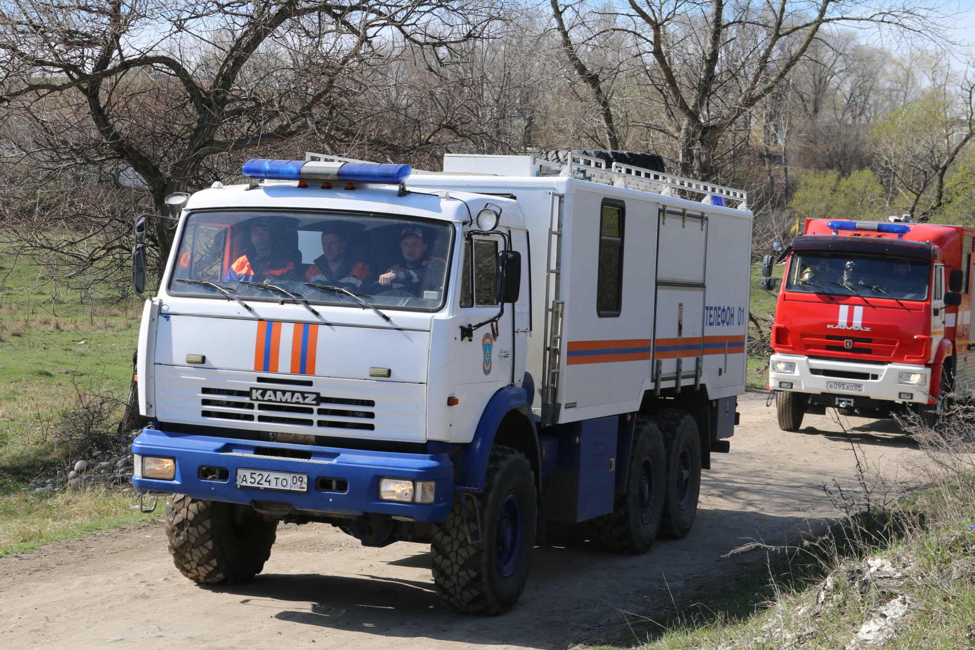 В Карачаево-Черкесии прошли учения по тушению лесных пожаров - Новости -  Главное управление МЧС России по Карачаево-Черкесской Республике