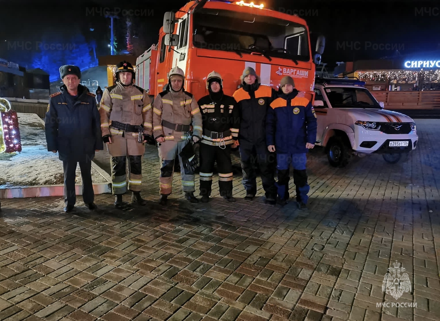 Новый год в Карачаево-Черкесии встретили без ЧС и серьезных происшествий -  Новости - Главное управление МЧС России по Карачаево-Черкесской Республике